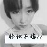 魔法禁书目录